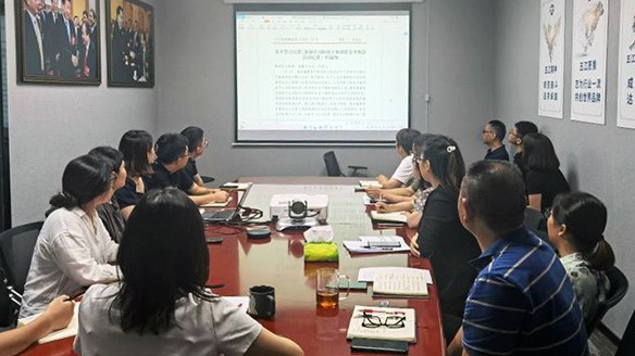 商管子集团积极贯彻落实数据化、表格化管理思想